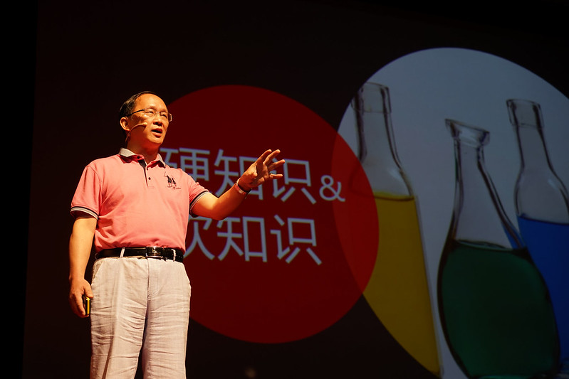 如何在这个快速变化的世界中学习