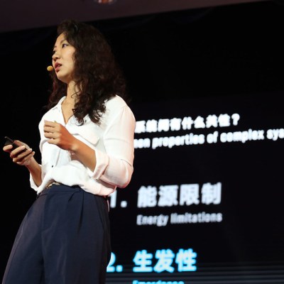 这个复杂世界，我们准备好了吗？