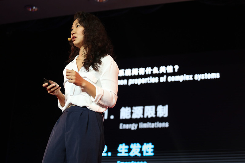 这个复杂世界，我们准备好了吗？